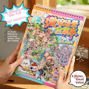ZIYI | Relaxation Educational Toy Large Scene Positioning Sticker