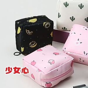 Toko1688 - Pouch Pembalut / Pouch makeup / Pouch Serba Guna 1056