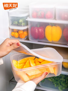 Citylong Xilong Food Preservation Box Plastic Rectangular Sealed Fruit and Kitchen Storage Container for Home Use