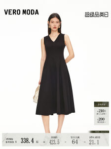 Vero Moda Cotton Blend High Waist Gathered V-Neck Black Dress Elegant Summer New Arrival A-Line Midi Dress Zipper Closure