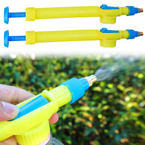 2PCS Universal Pressure Sprayer Water Bottle Spray Head Watering Bottle Nozzle Sprite Coke Bottle Versatile Household Flower Watering Device Gardening Tools
