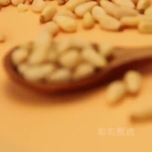 Shelled Jumbo Pinenuts Roasted