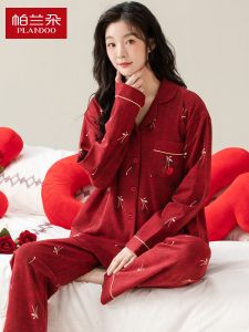 Plandoo Womens Pure Cotton Long Sleeve Sleepwear Set Autumn Winter Home Leisure Comfortable Red Color Plant Floral Print