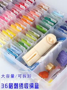 Hộp Đựng Đồ Thêu Bằng Nhựa Hộp Đựng Sợi Thêu Hộp Đựng Kim Hộp Đựng Dụng Cụ Hộp Đựng Dây Thừng Hộp Đựng Dây Thừng Lớn