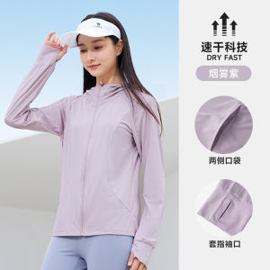 Camel Womens Summer Lightweight Outdoor UV Protection Clothing Black Skin Shirt Breathable Quick Dry Antibacterial Fashion Commuting