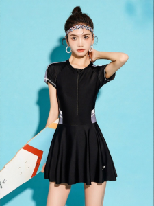 XTEP | Slimming Modest Womens One-Piece Swimsuit