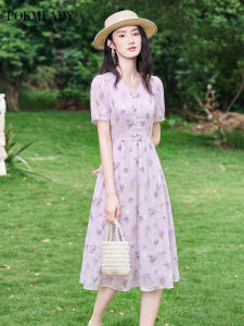 POEMLADY | Floral Print Waist Accentuating V-Neck Summer Dress