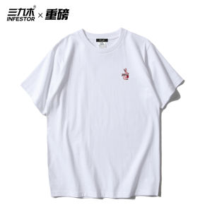 Áo Thun Cotton Dáng Rộng Phong Cách Hip Hop Thường Ngày Mùa Hè Cho Nam Và Nữ Trẻ Trung Thoải Mái Thoáng Khí Thấm Hút Mồ Hôi