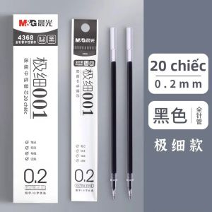 M&G | M&G 0.2mm Extra Fine Gel Pen Refill Black Ultra-Fine Tip Dành Cho Học Sinh Thi Cử Tài Chính Kế Toán Văn Phòng Chuyên Dụng Đồ Dùng Học Tập
