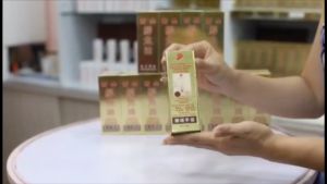 Golden Crocodile Oil 50ml 黄金鳄鱼油 x Made in Singapore x Expiry Date 10.2028 (Help the process of skin renewal and skin rejuvenation)