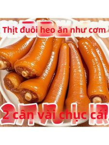 Món Ăn Vặt Đã Chế Biến Sẵn Gốc Heo Gia Vị