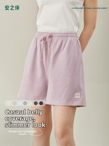 Coolness Casual Short Pants For Women