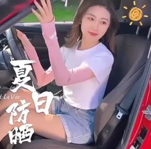 Găng tay chống nắng bao tay chống nắng SWEET chống tia UV vải mềm mát lạnh co giãn tốt - Happy Home 4U