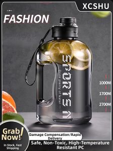 XIAOCHUSHU | Jumbo Sport Water Bottle 5L