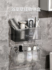 Giá Để Bàn Chải Đánh Răng Phòng Tắm Treo Tường Không Cần Đục Lỗ Giá Để Đồ Phòng Tắm Giá Để Đồ Dùng Vệ Sinh Cá Nhân Sang Trọng