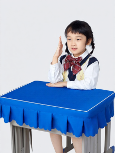 AKS | Student Study Table Cover