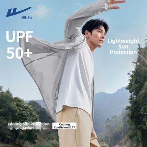 Warrior | Anti-UV Breathable Men Sun Protection Jacket