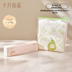 SHI YUE JIE JING | Sealed Zipper Baby Storage Bag