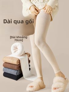 MiiOW | Tất dài qua đầu gối bằng lông cừu chống trượt cho nữ MiiOW mùa đông ấm áp bảo vệ đầu gối chống trượt dài đến mông