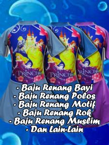 Baju Renang Diving Pendek Anak Laki-Laki Usia 6-11 Th Motif Karakter