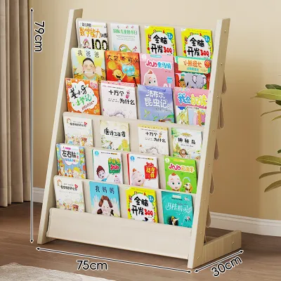 Simple Modern Home Bookshelf Childrens Picture Book Rack Reading Area Multi-layer Storage Stand Baby Bookcase Floor Mounted Shelf