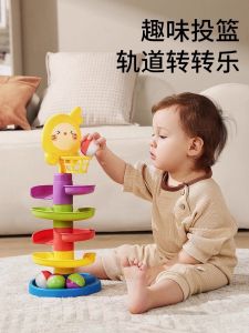 Đồ Chơi Trẻ Em Từ 0-6 Tháng Tuổi Và Trên 1 Tuổi Đồ Chơi Giáo Dục Sớm Lối Đi Bóng Rổ Đồ Chơi Xếp Hình Vòng Tròn Đồ Chơi Nhựa Cho Bé Trai Và Bé Gái