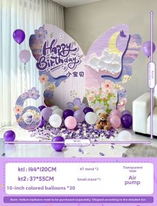 QIANHUAJIAN | Birthday Party Decoration Kt Plate Balloons Atmosphere Props