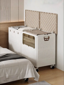 TAILI | Foldable Large Capacity Bedroom Storage Box with Wheels