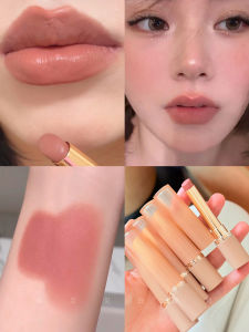 Essential Oil Included Nude Matte Lipstick Non-transfer 2g