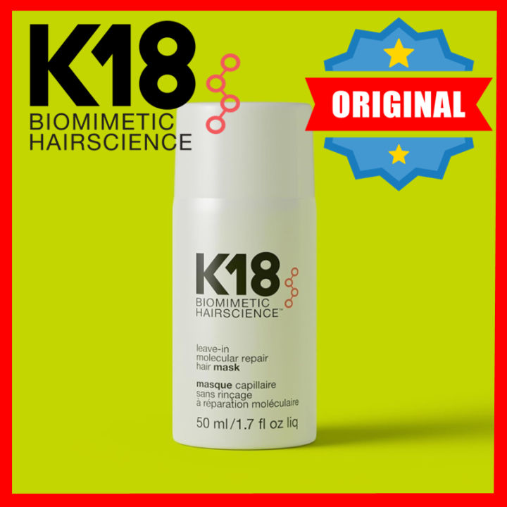 【Buy 1 Free 1】K18 LeaveIn Repair Hair Mask 50ml Treatment to Repair