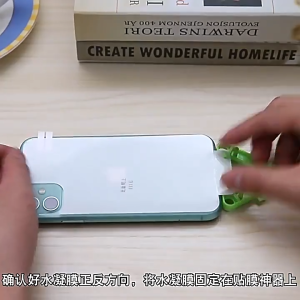 Dán Dẻo PPF Khung Trợ Dán Bảo Vệ Mặt Lưng Cho iPhone Chống Trầy Xước Va đập Dành Cho iP X Xr Xs Max 11 12 13 14 15 16 Pro Max 16 Plus