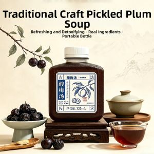 Traditional Aged Plum Drink Summer Refreshment