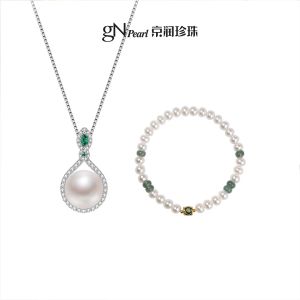 Elegant Freshwater Pearl Set Earrings & Pendant for Gift Giving