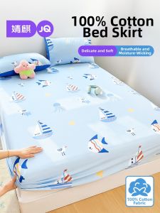 JoynCleon | Washable Cotton Bed Skirt Set