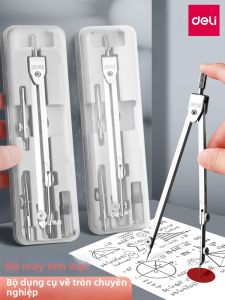deli | Bộ Dụng Cụ Vẽ Chuyên Nghiệp Thép Không Gỉ 2B Đổi Lõi Được Có Thước và Compass Đường Kính Lớn cho Học Sinh