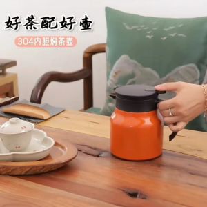 Stainless Steel Kettle Vacuum Bottle with Tea Strainer Used for Warm/cold Coffee Tea/vacuum Coffee Pot/European Style Stainless Steel Kettle Hot Water Bottle (insulation/cooling)