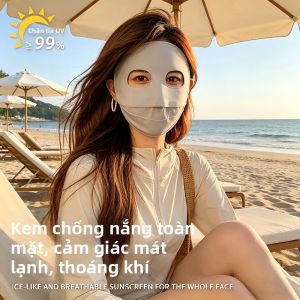 KEKESHANGJIA | Sun Protection Cooling Face Mask