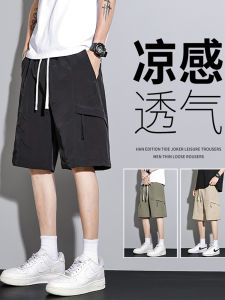 Quần Short Thể Thao Nam Mùa Hè 2025 Quần Dài Năm Điểm Thoáng Khí Rộng Rãi Phong Cách Đường Phố Mỹ Quần Đi Biển Thường Ngày