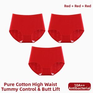 JIFANPAUL | Lucky Year Red High Waist Slimming Cotton Antibacterial Panties