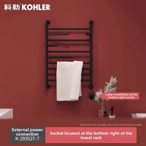 Kohler | Intelligent Constant Temperature Electric Heated Towel Rack
