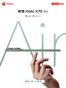 Motorola moto X70 Air Phone | Qualcomm SM 7750-AB Snapdragon 7 Gen 4 | 6.7 inches 120Hz P-OLED Screen Phone | 4800 mAh Battery | 68W Wired Charging | Motorola Slim straight-screen phone Phone