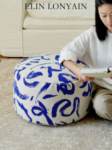 ELIN LONYAIN | Oriental Aesthetic New Chinese Style Blue-and-White Footstool