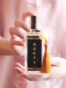 Original Antiquity Perfume Wooden Nature Goose Pear Tent Xiangan Soul Fragrance Longxian Handmade Perfume Gift Box Light Perfume Lasting