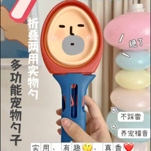 Multifunctional Cat Bowl Foldable Silicone Pet Bowl Foldable Grain Spoon Can Clip Food Bags Water Bowl Measuring Cup Dog Grain Spoon Dog