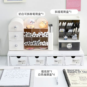 Office Desktop Multi-Functional Stationery Organizer Rack Pen Holder Student Desk Slanted Insertion Style Storage Display