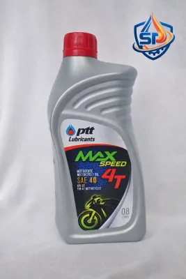 น้ำมันเครื่องมอเตอร์ไซค์ 4 จังหวะPTT MAX SPEED 4T SAE 40 0.8 ลิตรสำหรับรถมอเตอร์ไซค์เกียร์ธรรมดา Honda Wave Dream Yamaha Spark Finn Suzuki Smash น้ำมันเครื่องราคาถูก พร้อมส่ง ของแท้ 100%
