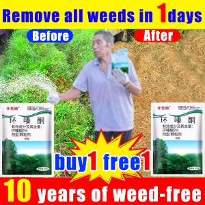 Remove all weeds in 3 days racun rumput paling kuat cepat mati 500g buy1free1 racun rumput paling kuat murah No need to add water racun rumput sambau Can kill all grasses bamboos and trees 除草剂