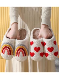 Haporri | Anti-slip Warm Indoor Slippers Home