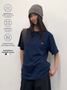 Roaringwild | Antibacterial Quick-drying Breathable Trendy Short Sleeve T-Shirt