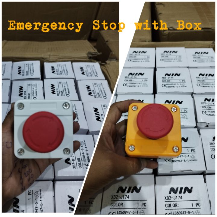 สวิทช์ไฟฉุกเฉินพร้อมกล่อง Emergency stop สีขาว สีเหลือง💯 🇹🇭 (ส่งทันที ...